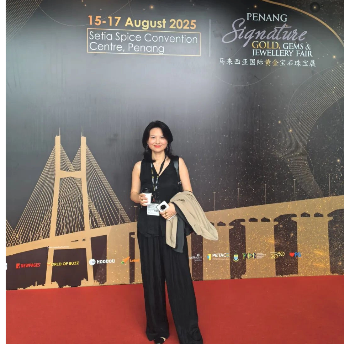 飛瑞儀器攜帶高性能測(cè)金儀亮相2025 年檳城珠寶展！