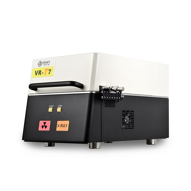 VR-T7高精度測(cè)金儀;臺(tái)式測(cè)金儀;飛瑞測(cè)金儀