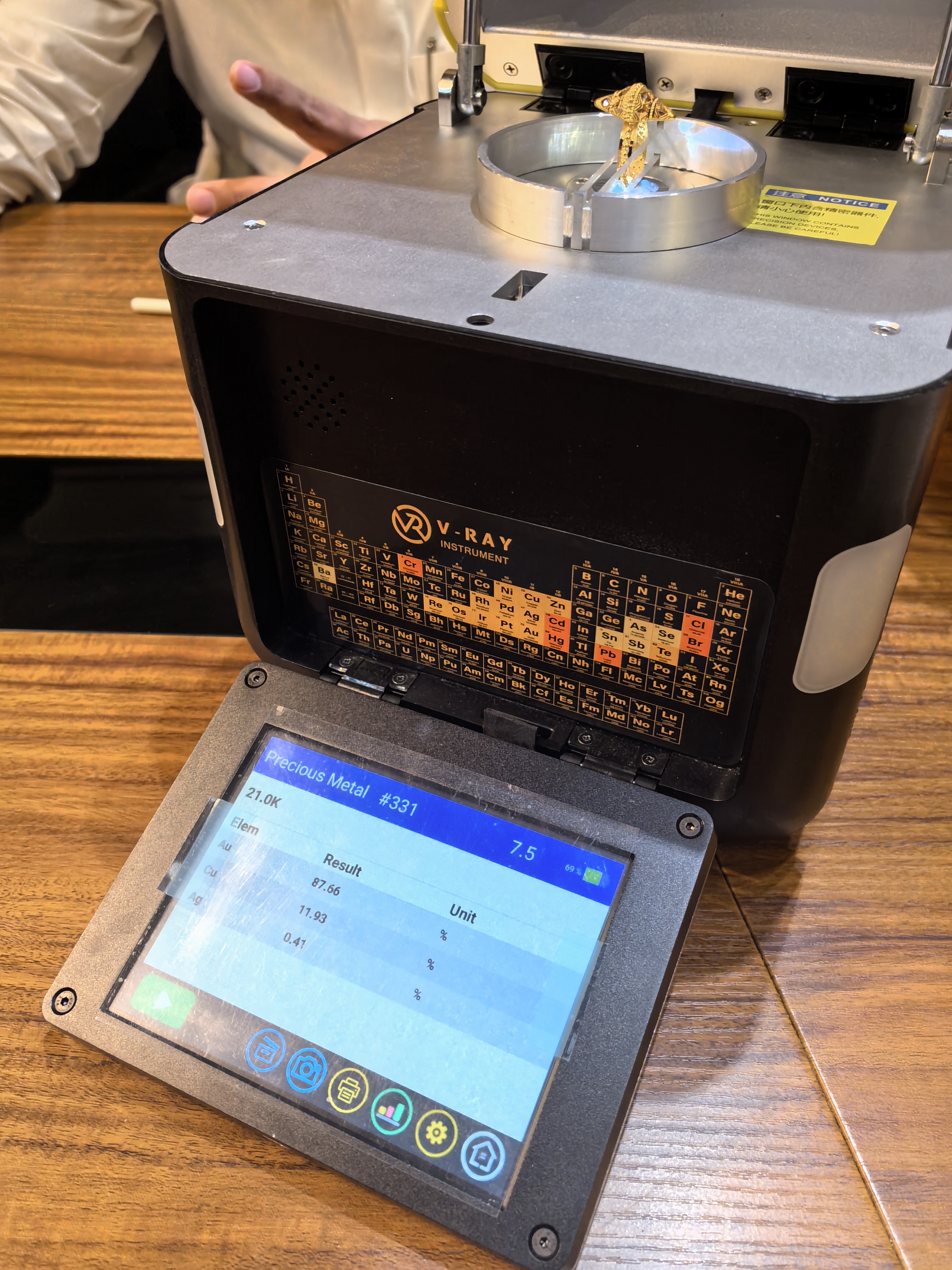 微信图片_20240622102626