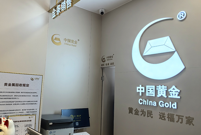 飞瑞仪器合作客户