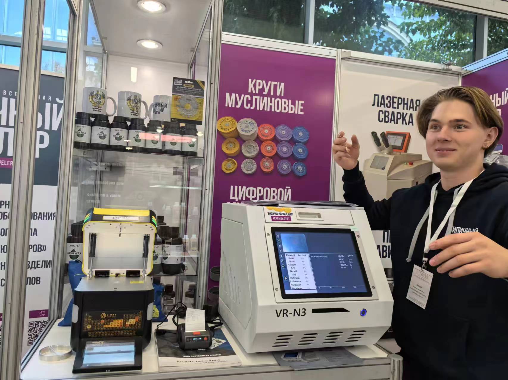 微信图片_20240928143904