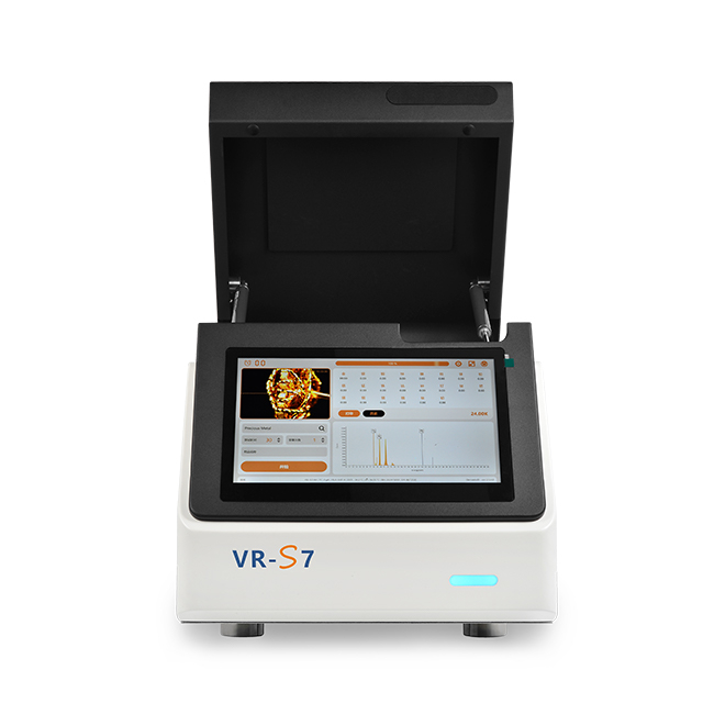 VR-S7;高精度测金仪，飞瑞测金仪，台式测金仪