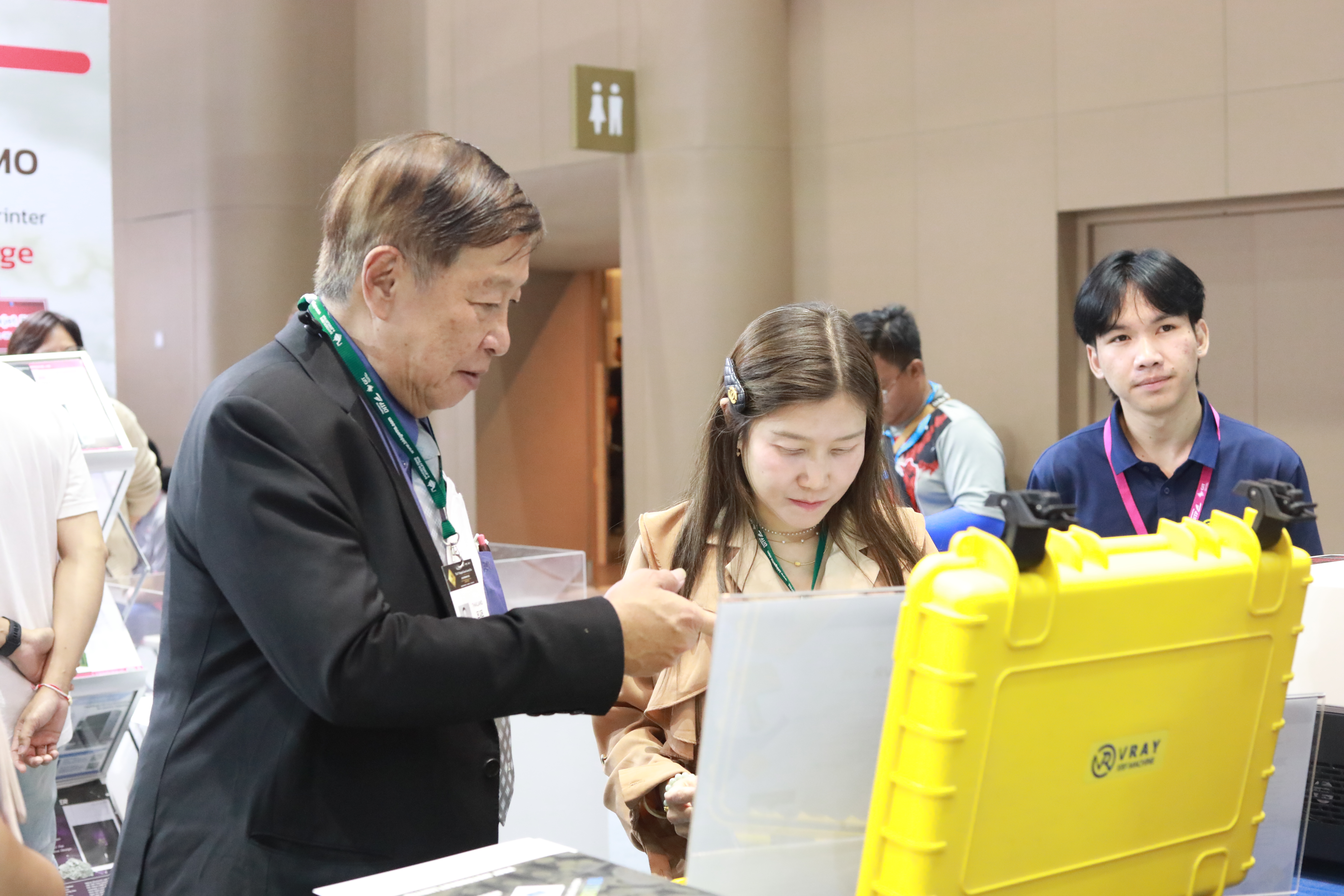 微信图片_20250226145527