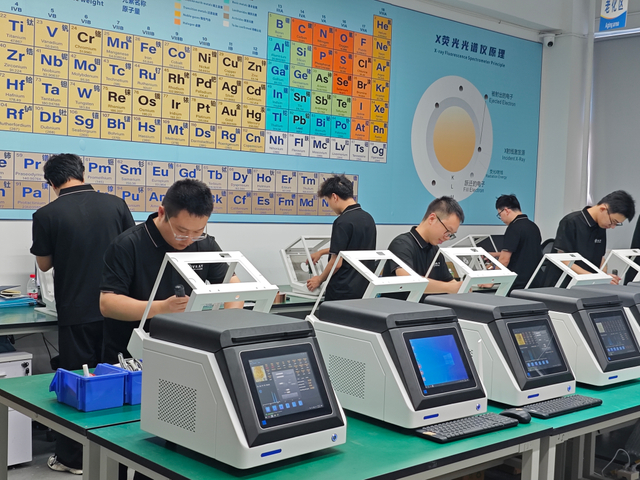 微信图片_20260811123724_54_74