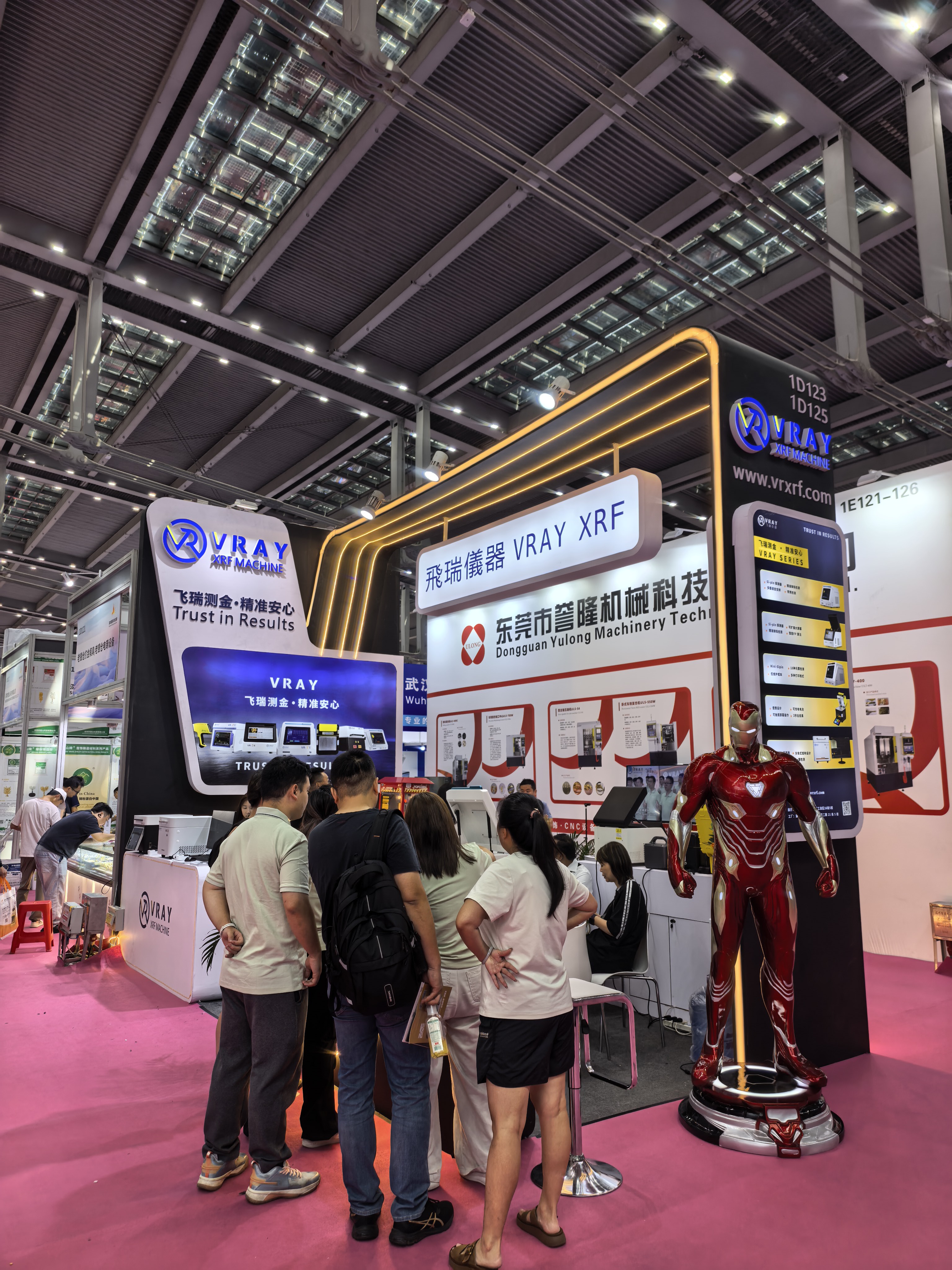 微信图片_20260910151721_464_240.jpg