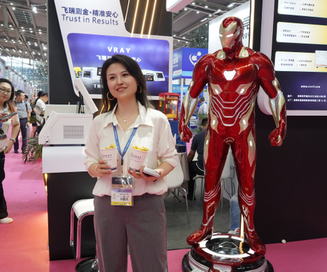 微信图片_20260910121127_457_240.jpg