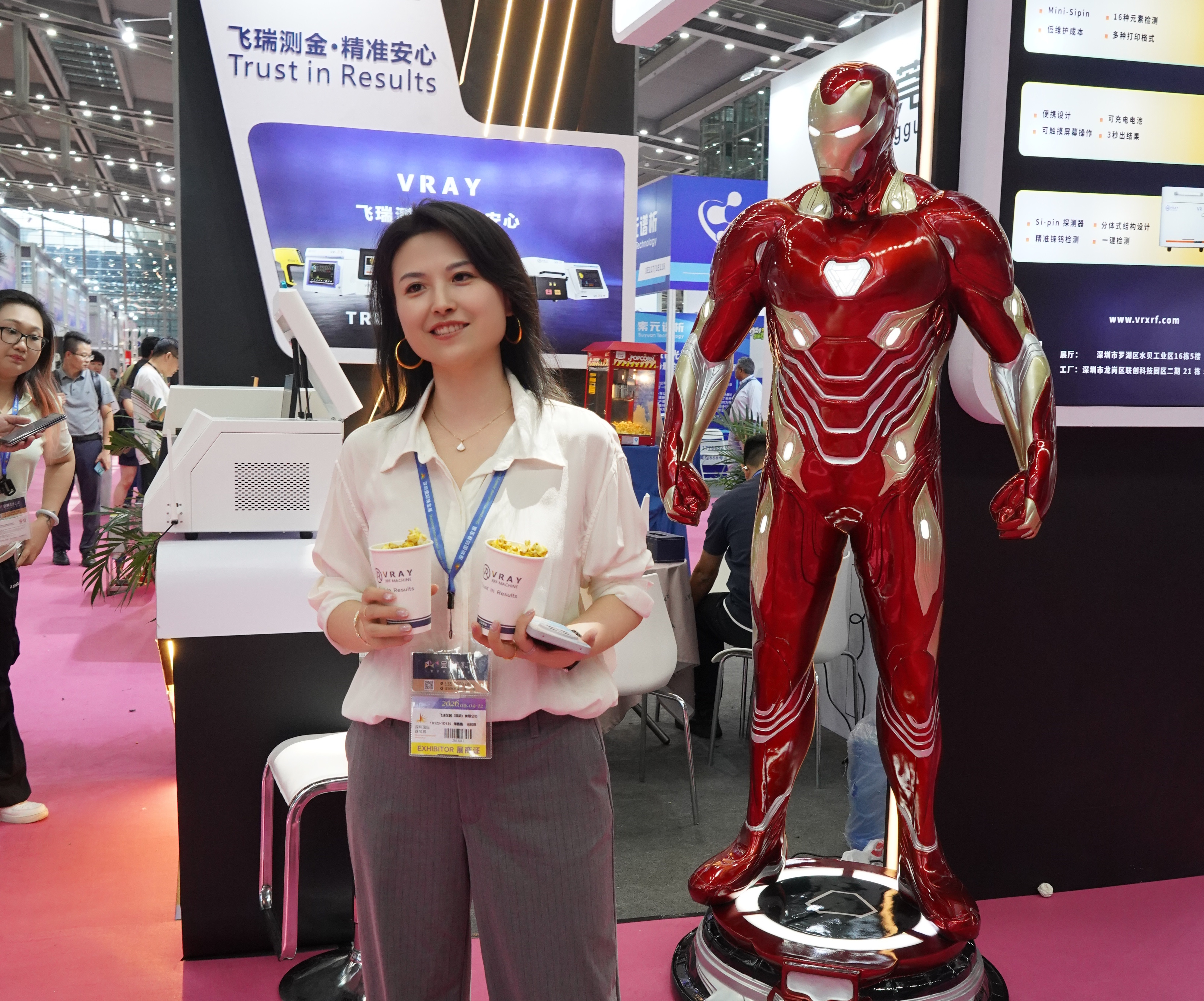 微信图片_20260910121127_457_240.jpg
